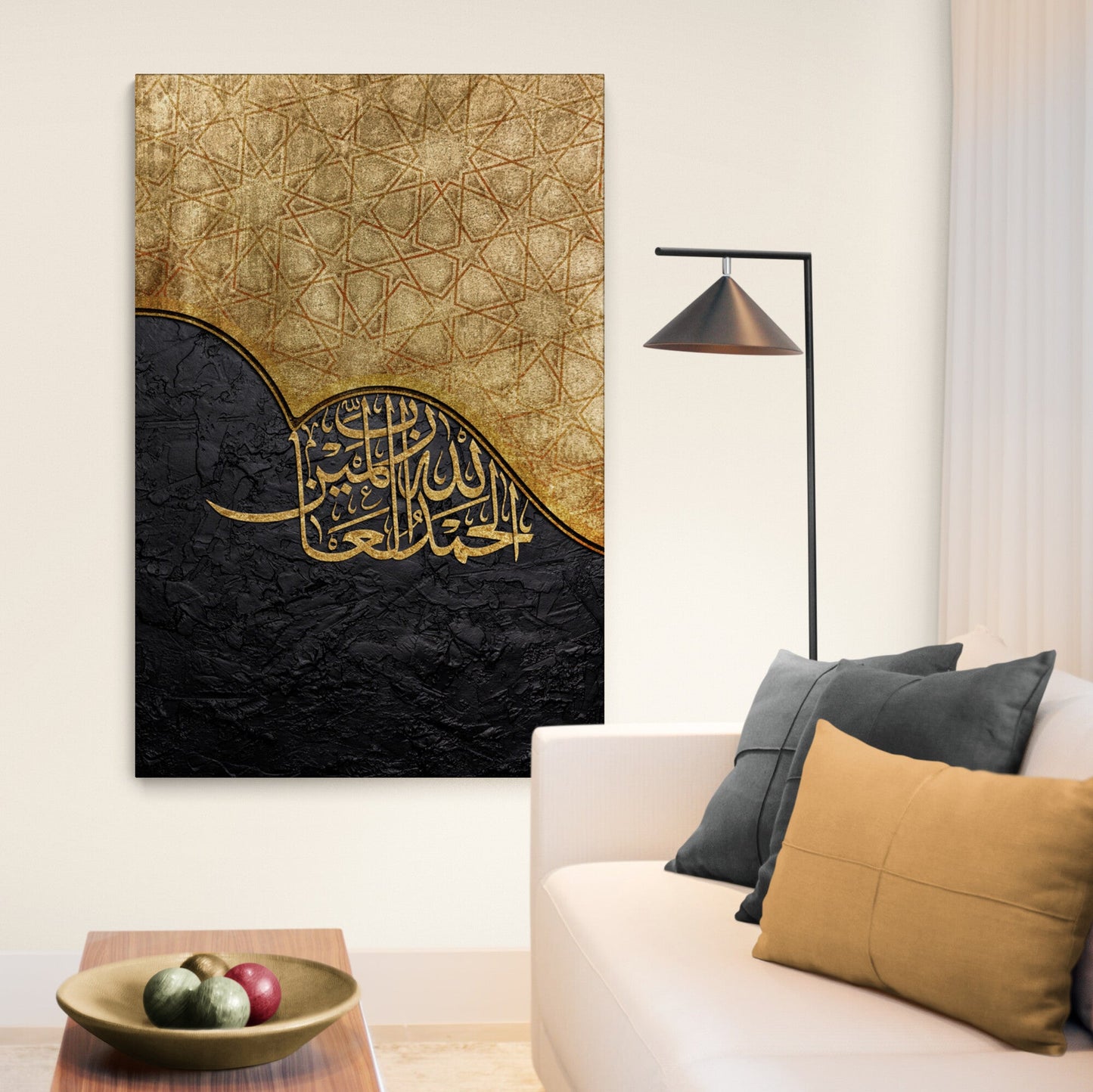 Alhamdulillah-Abstract Islamic Home Decor-Thuluth-Giclée Fine Art Print