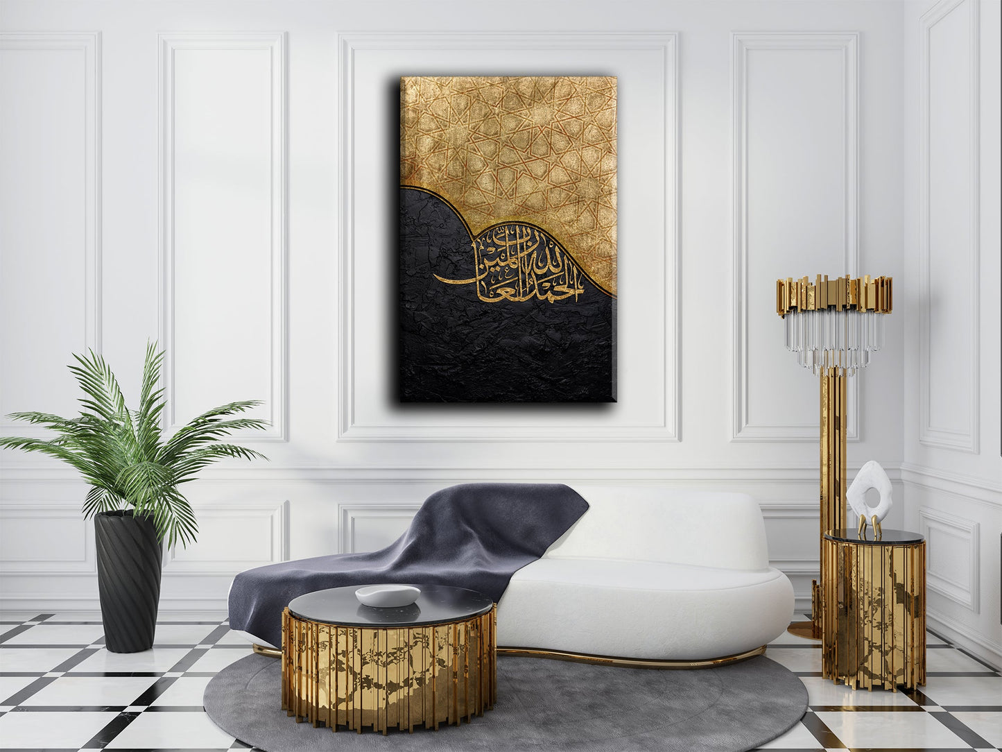 Alhamdulillah-Abstract Islamic Home Decor-Thuluth-Giclée Fine Art Print