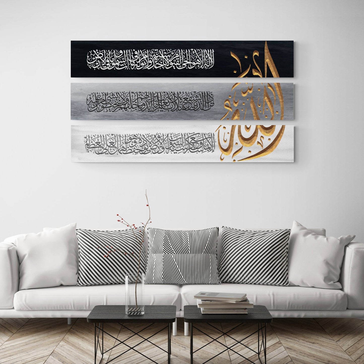 Islamic Home Décor-Ayatul Kursi-Thuluth-Giclée Fine Art Print