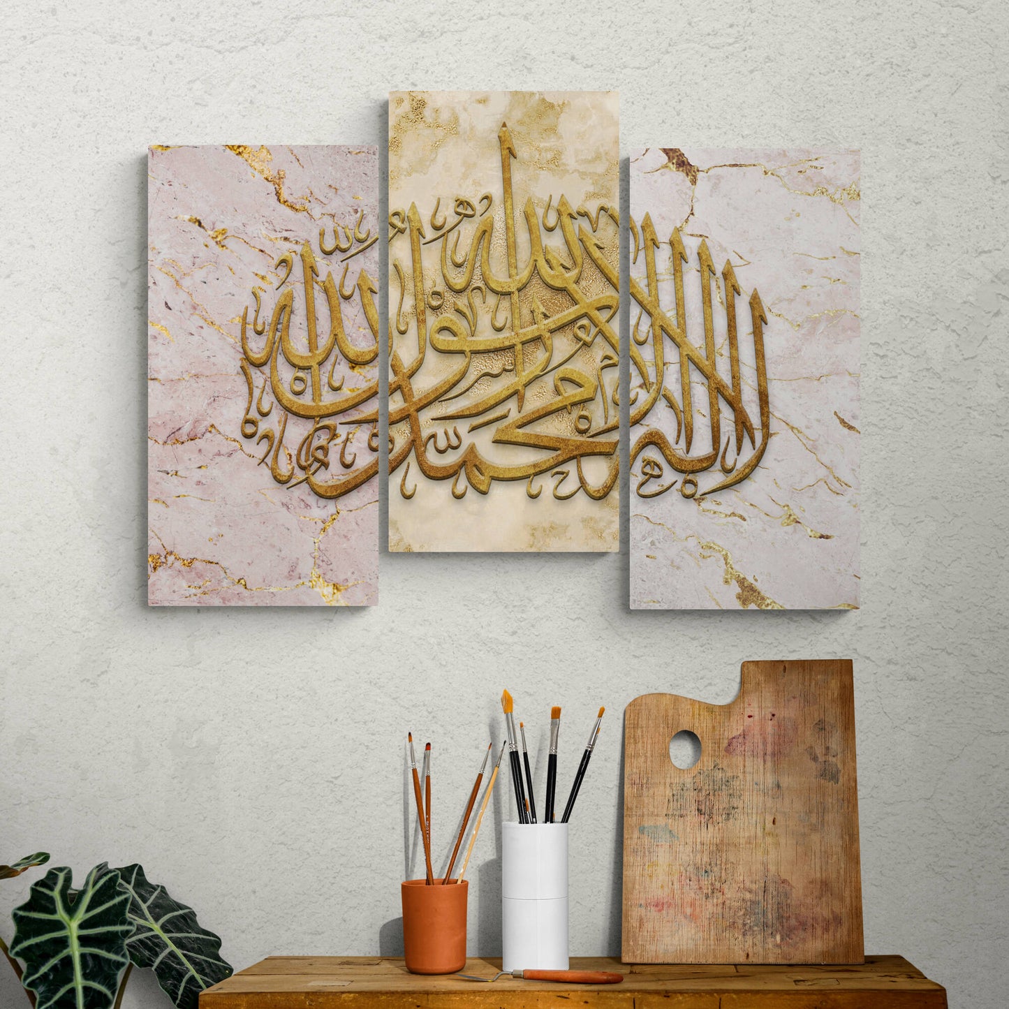 Abstract Islamic Wall Art-Kalima tus Shahadah-Thuluth-Giclée Fine Art Print