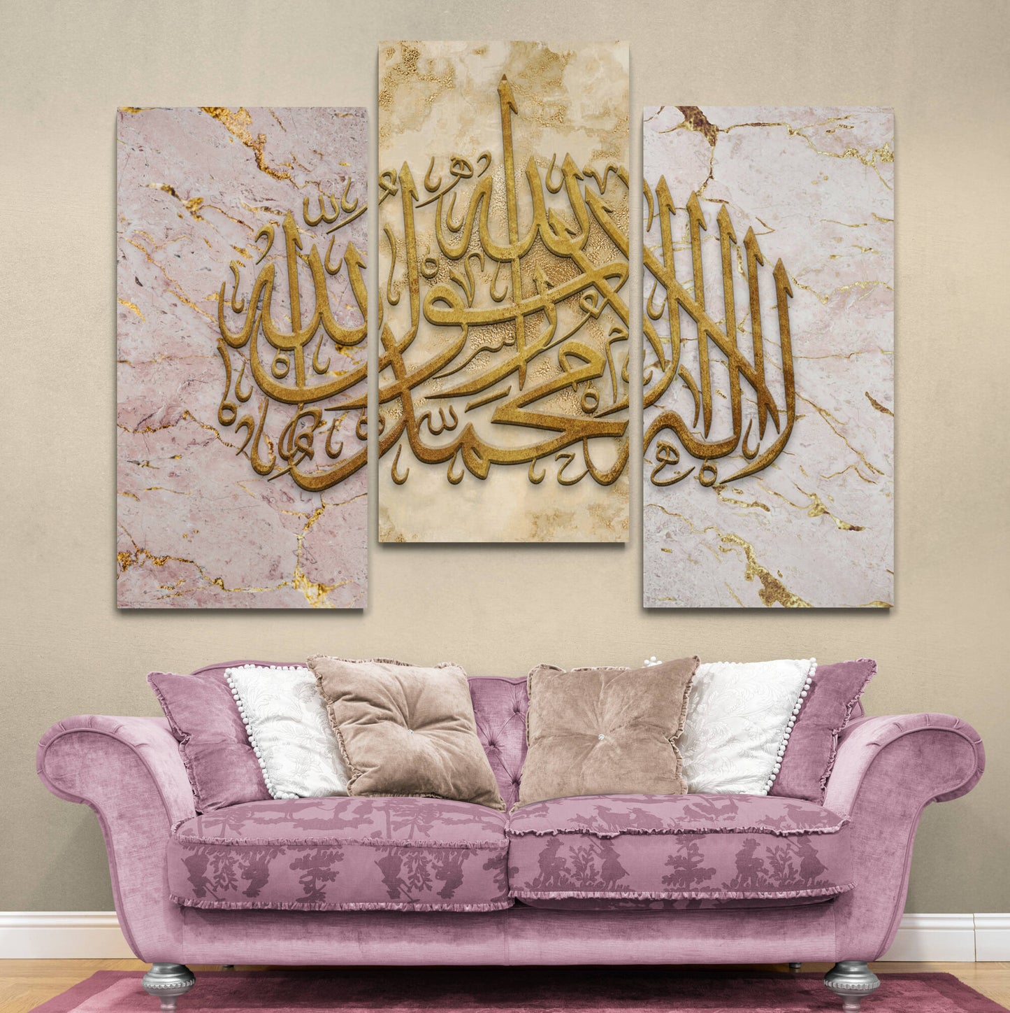 Abstract Islamic Wall Art-Kalima tus Shahadah-Thuluth-Giclée Fine Art Print