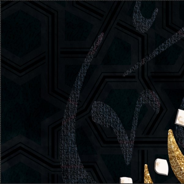 Ayat un Noor-Modern ISLAMIC HOME DECOR-Wissam Style-Giclée Fine Art Print