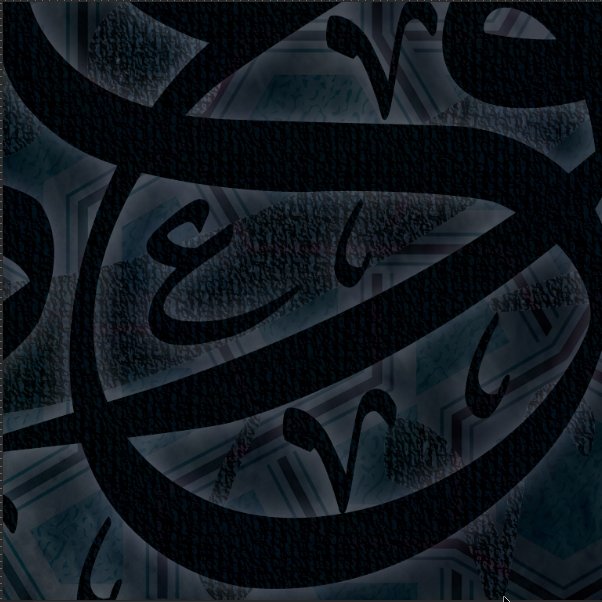 Ayat un Noor-Modern ISLAMIC HOME DECOR-Wissam Style-Giclée Fine Art Print