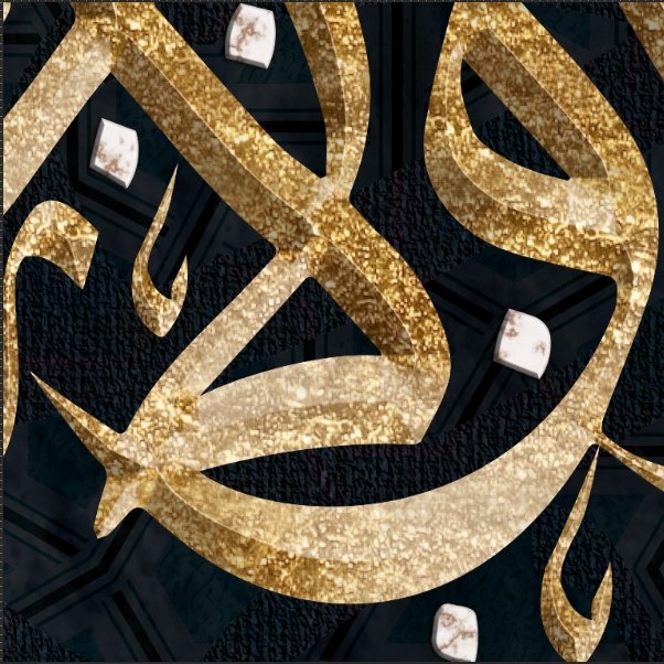 Ayat un Noor-Modern ISLAMIC HOME DECOR-Wissam Style-Giclée Fine Art Print