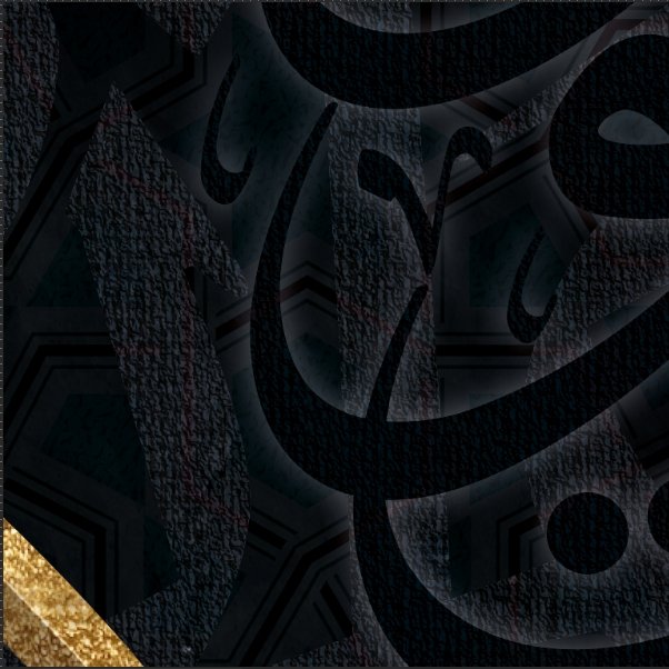 Ayat un Noor-Modern ISLAMIC HOME DECOR-Wissam Style-Giclée Fine Art Print