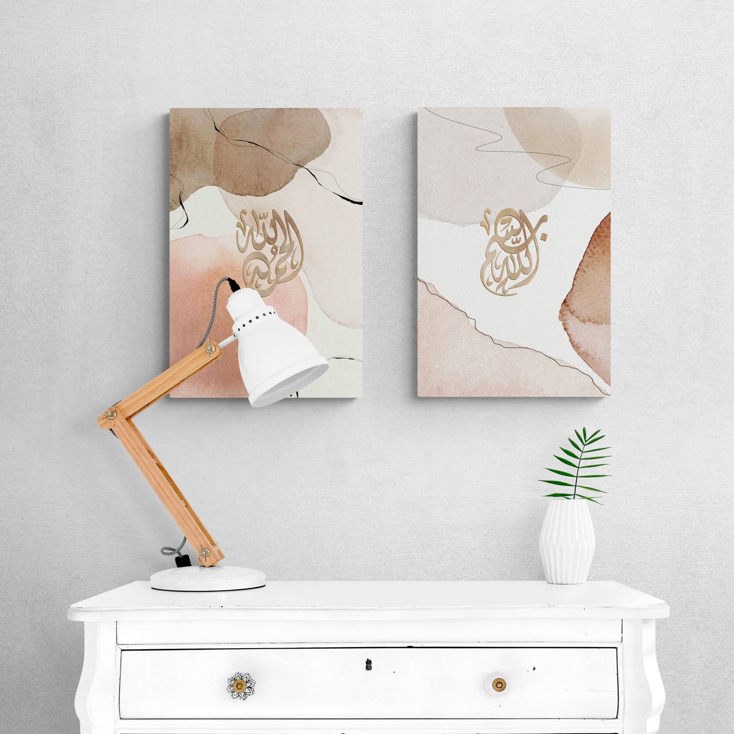 Islamic Wall Art Modern-Bismillah-Alhamdulillah-Diwani-Giclée Fine Art Print