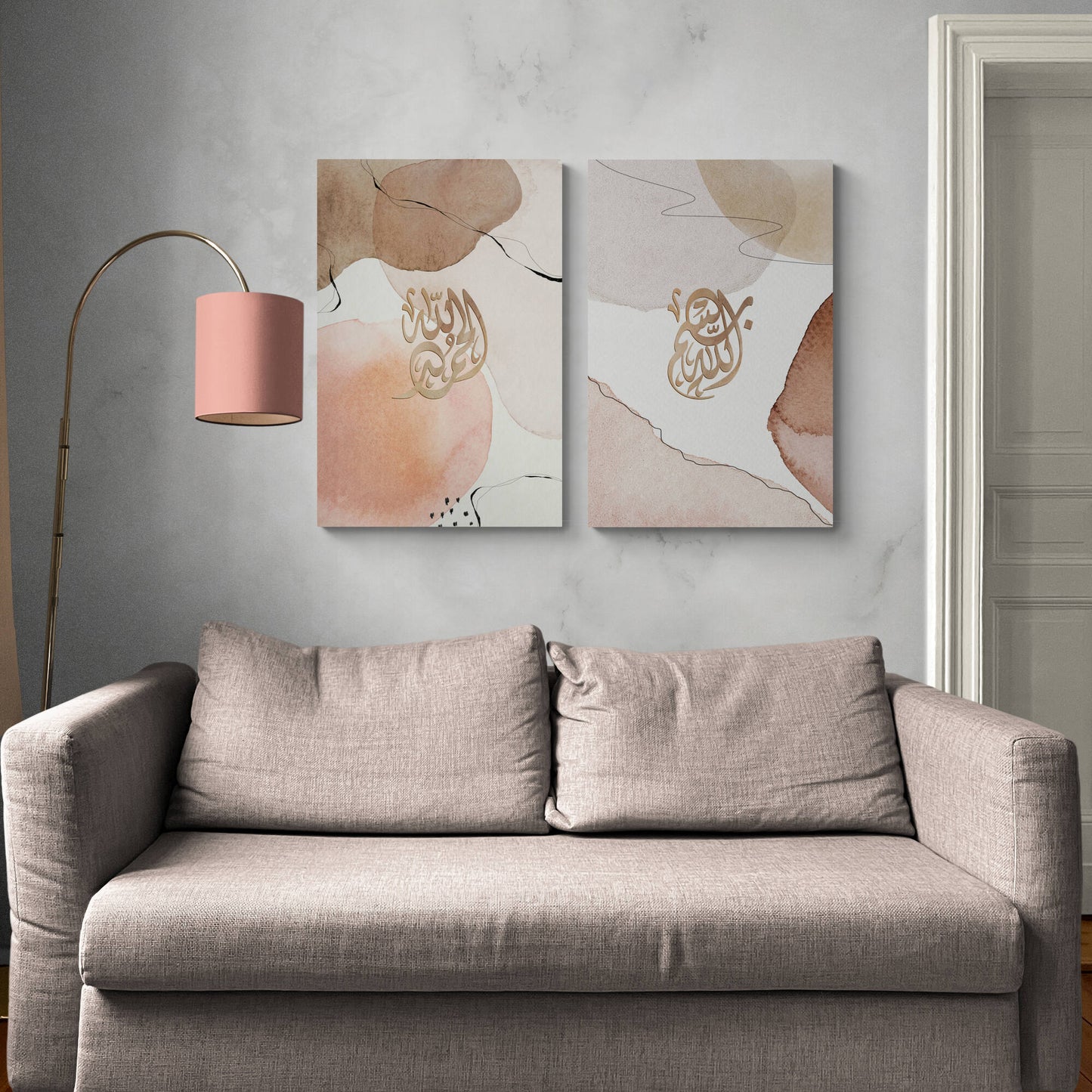 Islamic Wall Art Modern-Bismillah-Alhamdulillah-Diwani-Giclée Fine Art Print