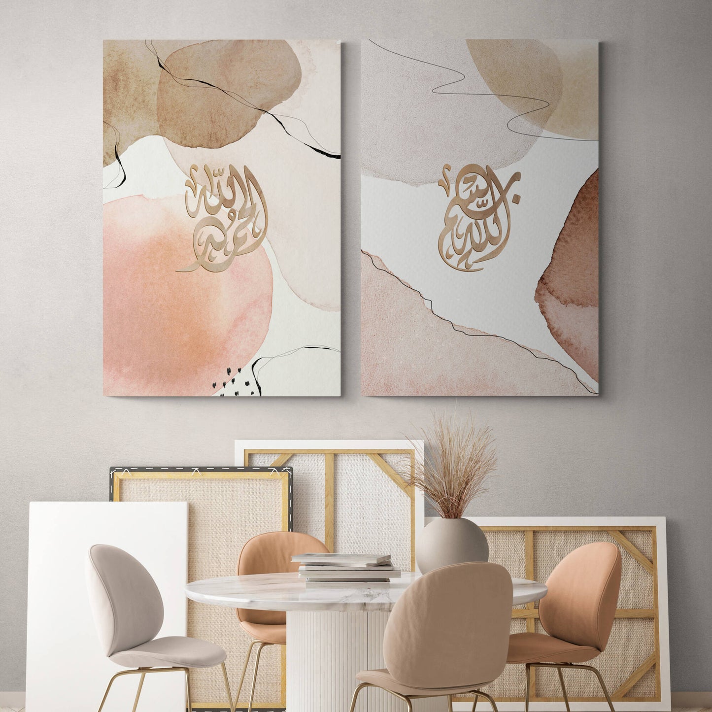 Islamic Wall Art Modern-Bismillah-Alhamdulillah-Diwani-Giclée Fine Art Print