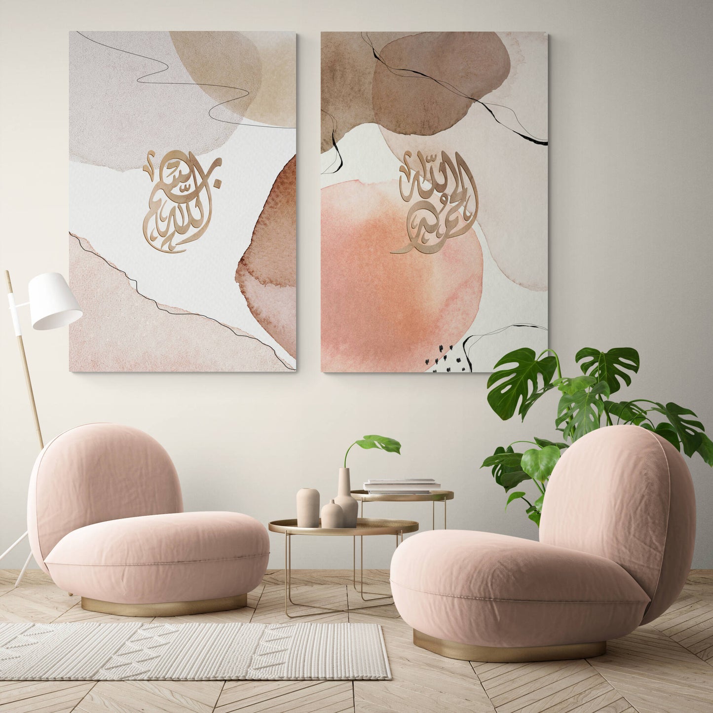 Islamic Wall Art Modern-Bismillah-Alhamdulillah-Diwani-Giclée Fine Art Print