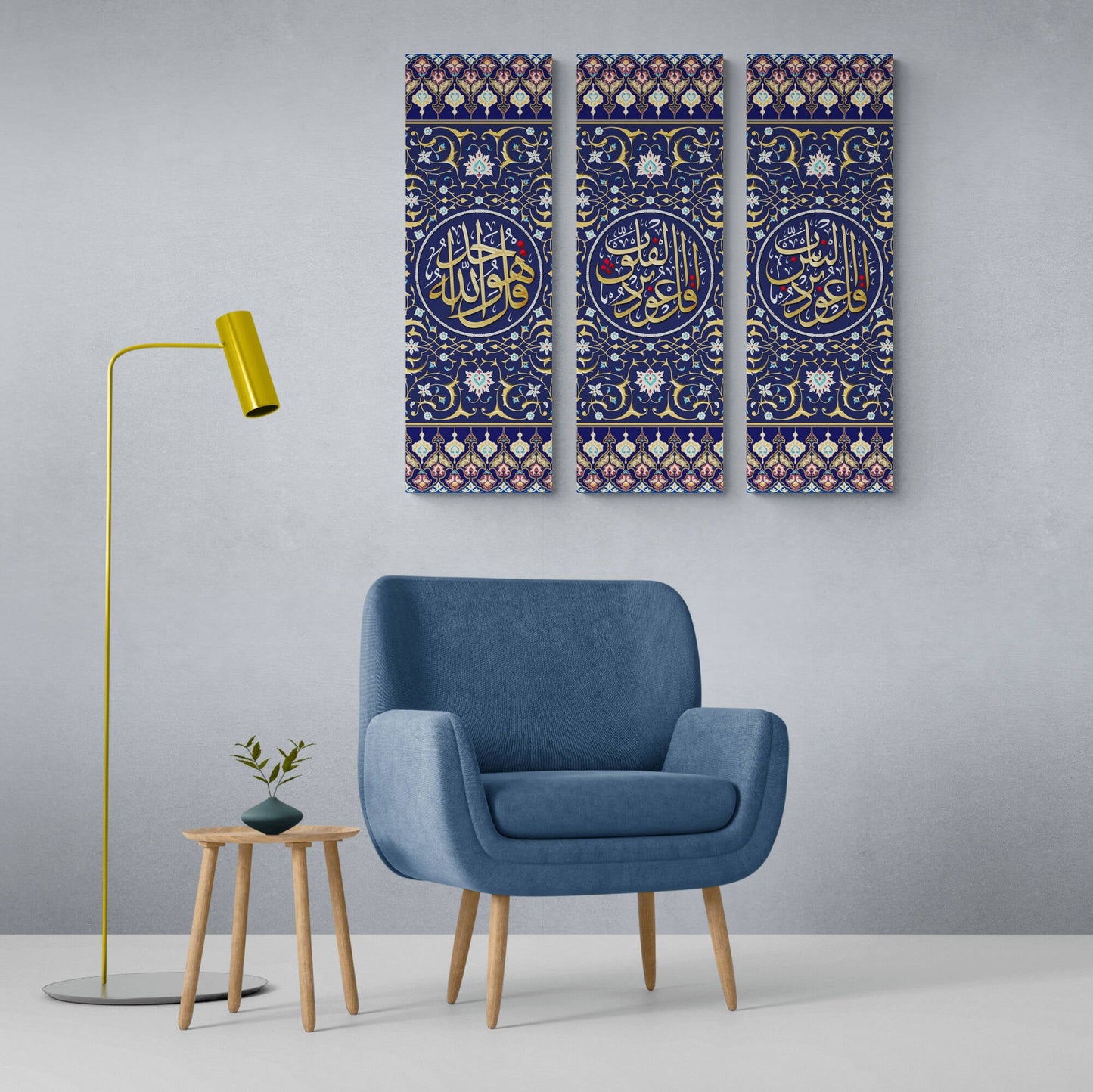 Islamic Home Decor-Naas Falaq Ikhlaas-3 Qul Set-Thuluth-Giclée Fine Art Print