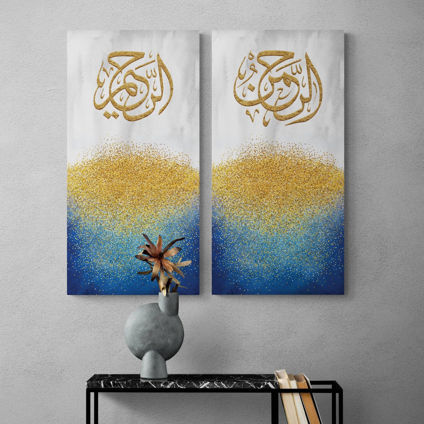 Ar Rahman Ar Raheem-Abstract Islamic Art-Thuluth-Giclée Fine Art Print