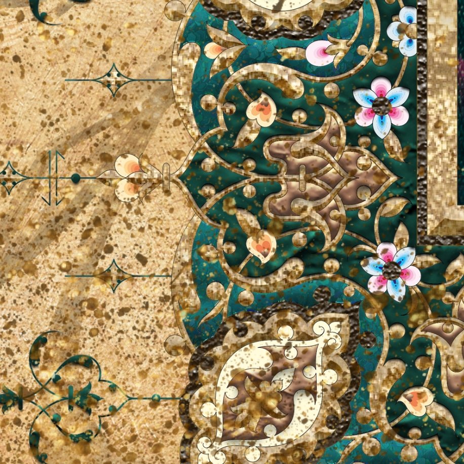 ISLAMIC WALL ART-Fadl e Azeem-Surah al Jumuah-Thuluth-Giclée Fine Art Print