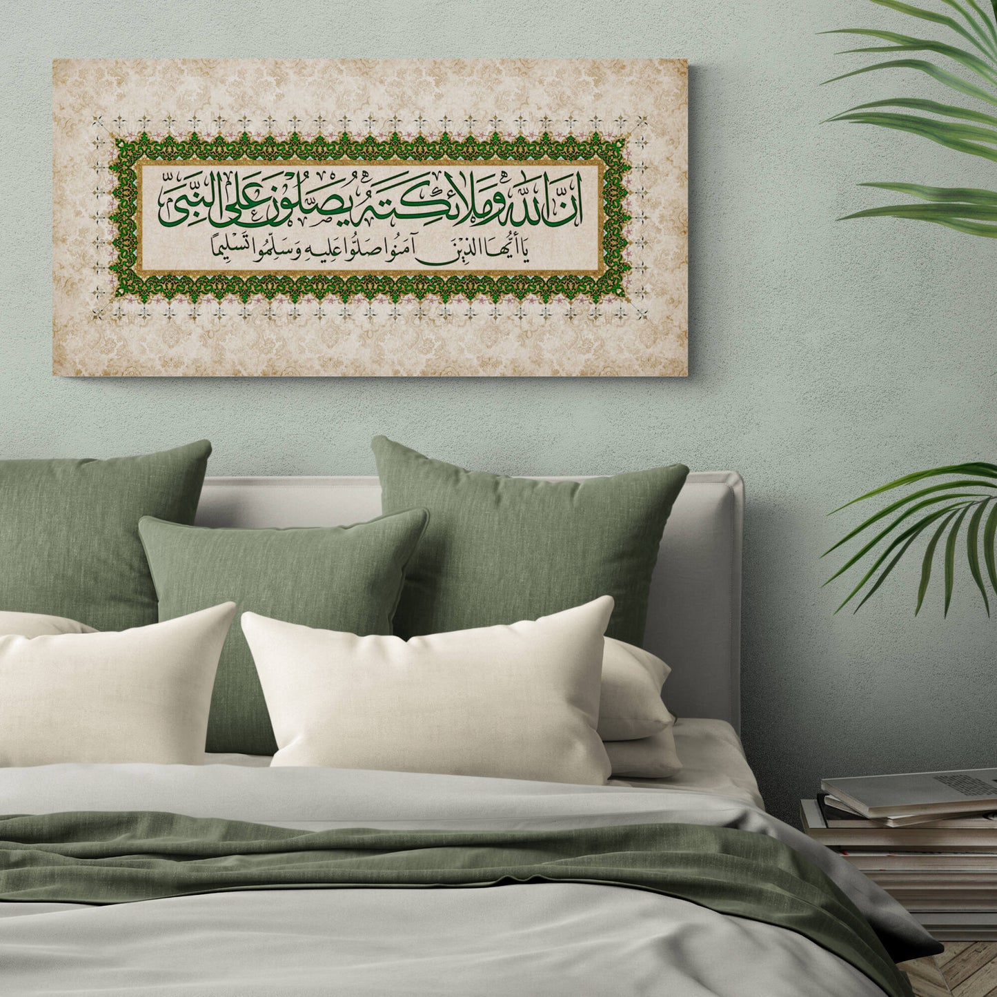 TRADITIONAL ISLAMIC ART-Salawaat-Thuluth-Giclée Fine Art Print