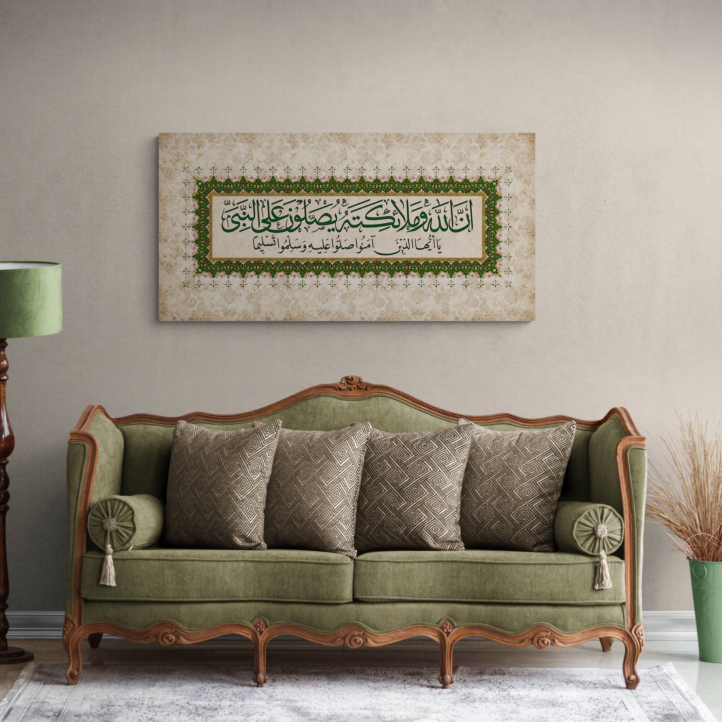 TRADITIONAL ISLAMIC ART-Salawaat-Thuluth-Giclée Fine Art Print