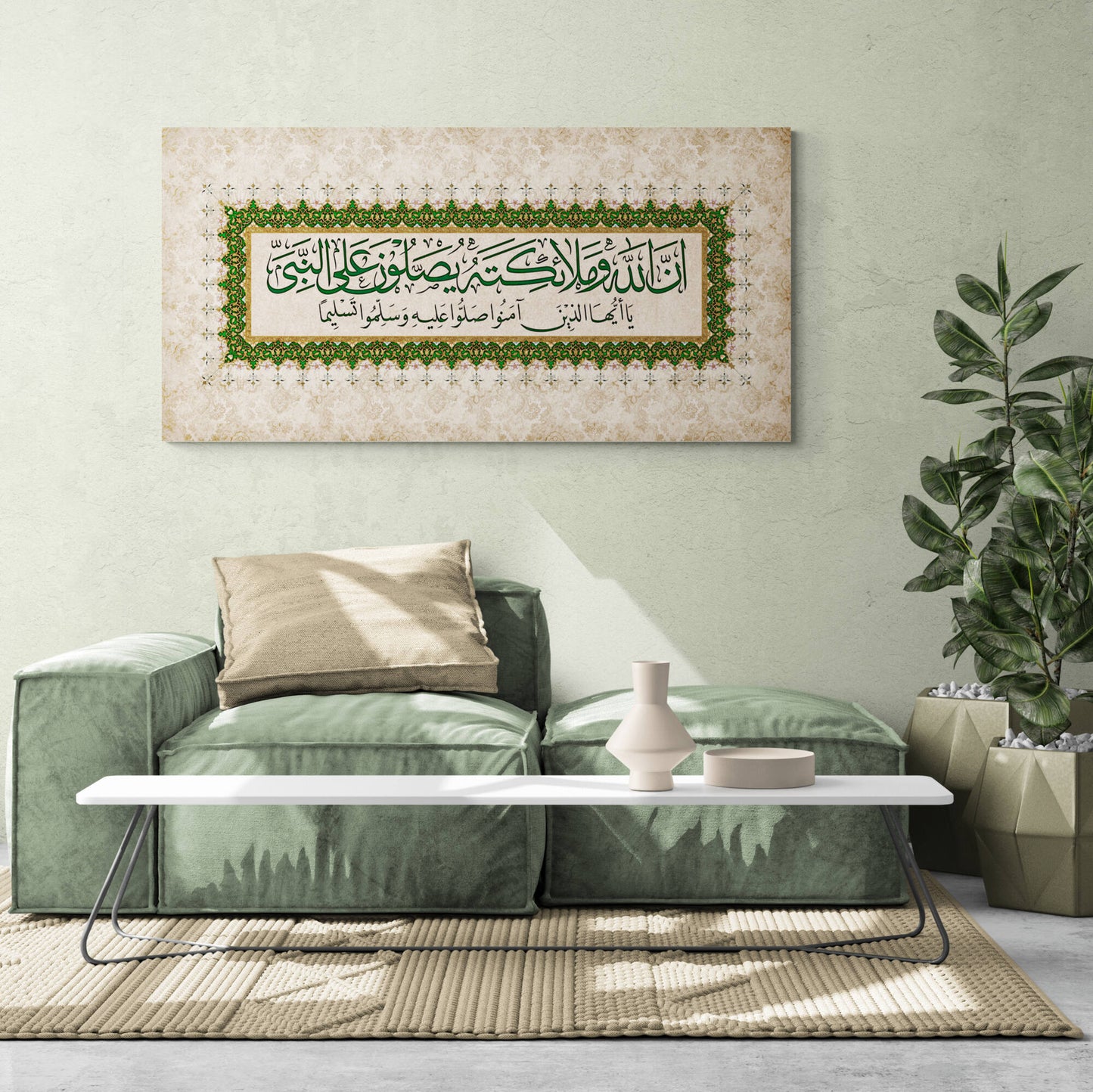 TRADITIONAL ISLAMIC ART-Salawaat-Thuluth-Giclée Fine Art Print
