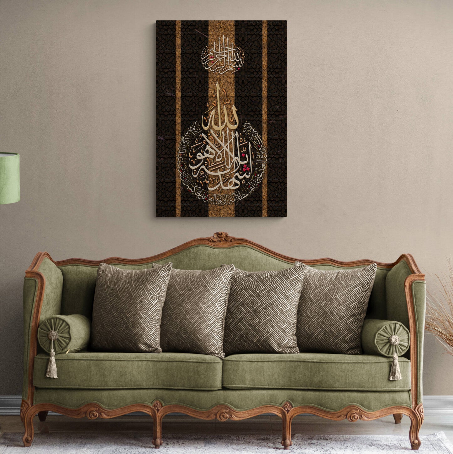ISLAMIC ART-Surah Aale Imraan-Thuluth-Giclée Fine Art Print