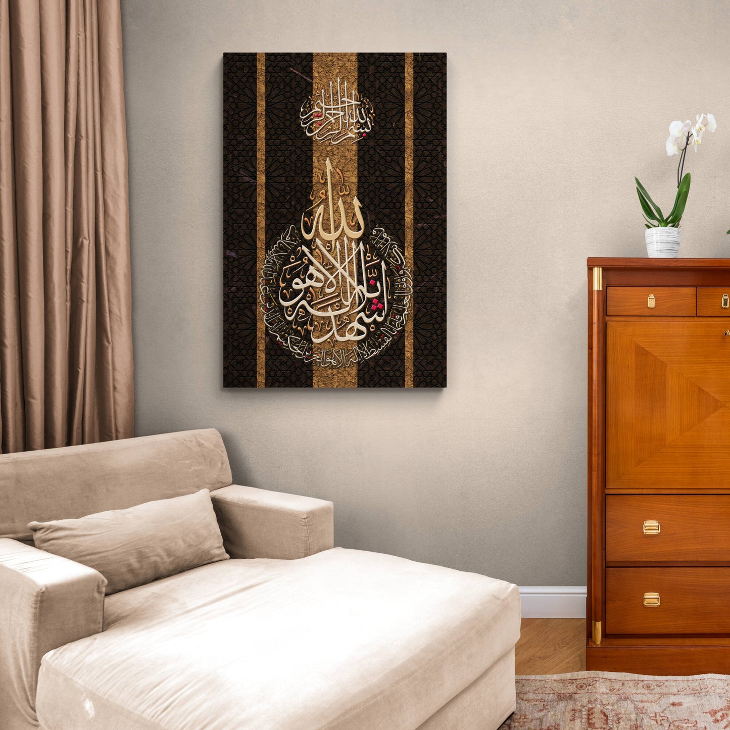 ISLAMIC ART-Surah Aale Imraan-Thuluth-Giclée Fine Art Print