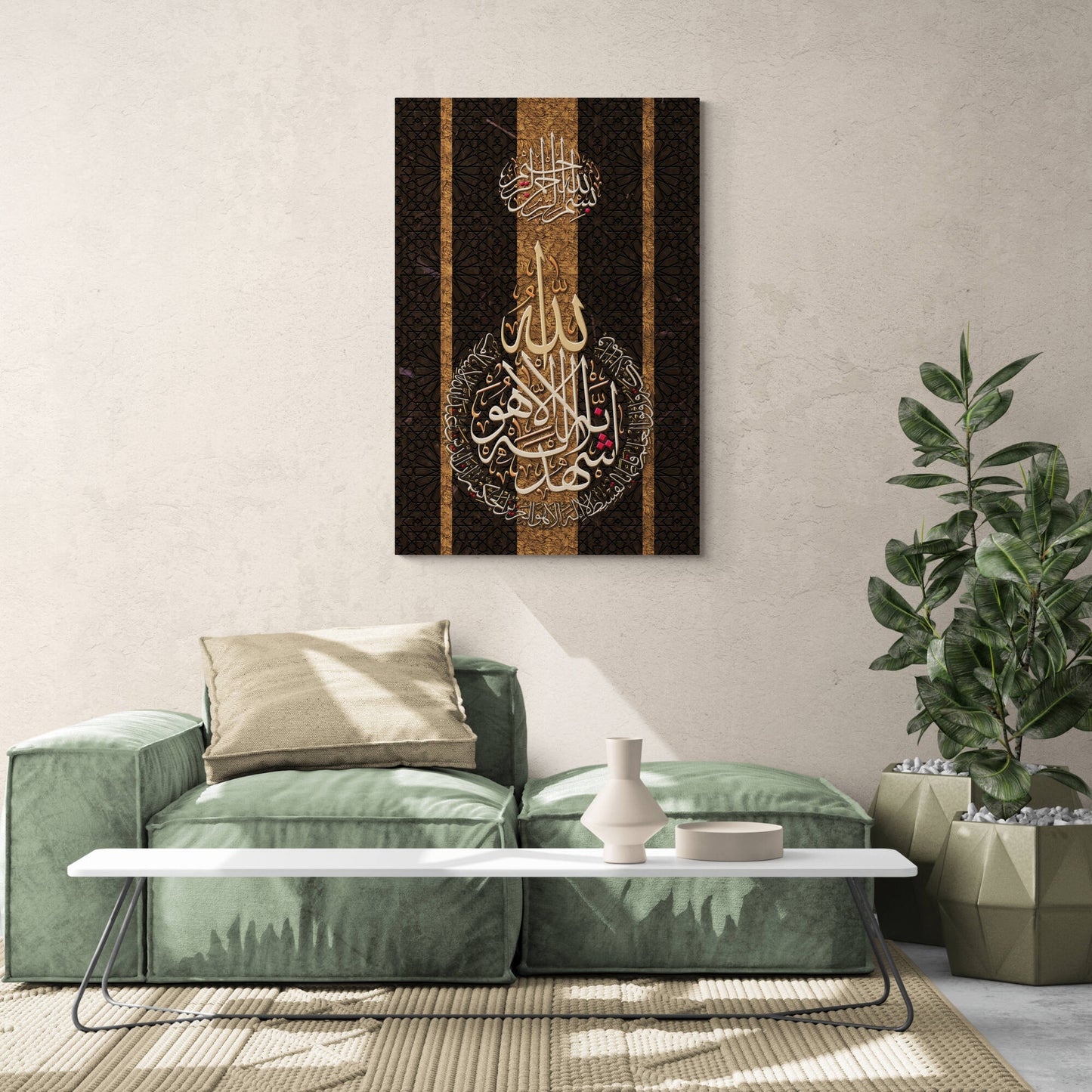 ISLAMIC ART-Surah Aale Imraan-Thuluth-Giclée Fine Art Print