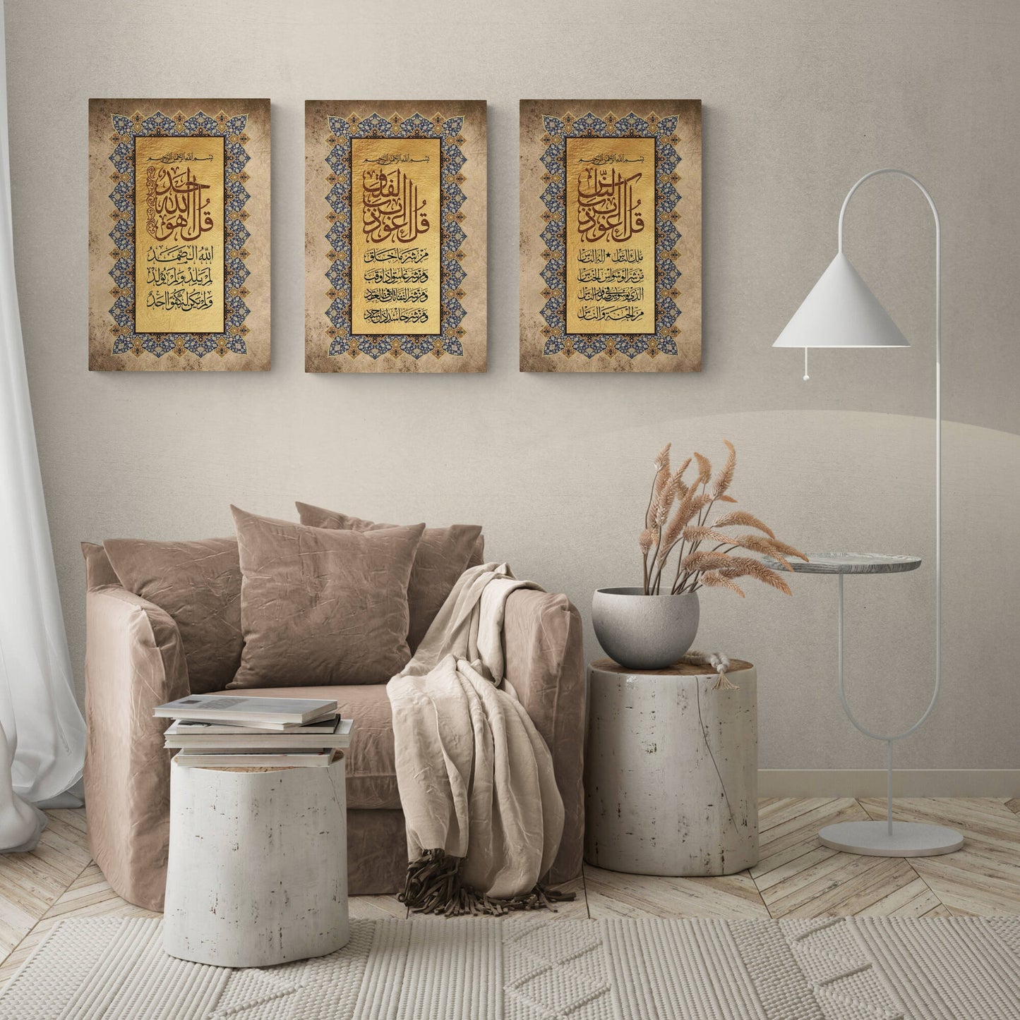 3 Quls-Traditional Islamic Tezhib Art-Thuluth-Naskh-Giclée Fine Art Print