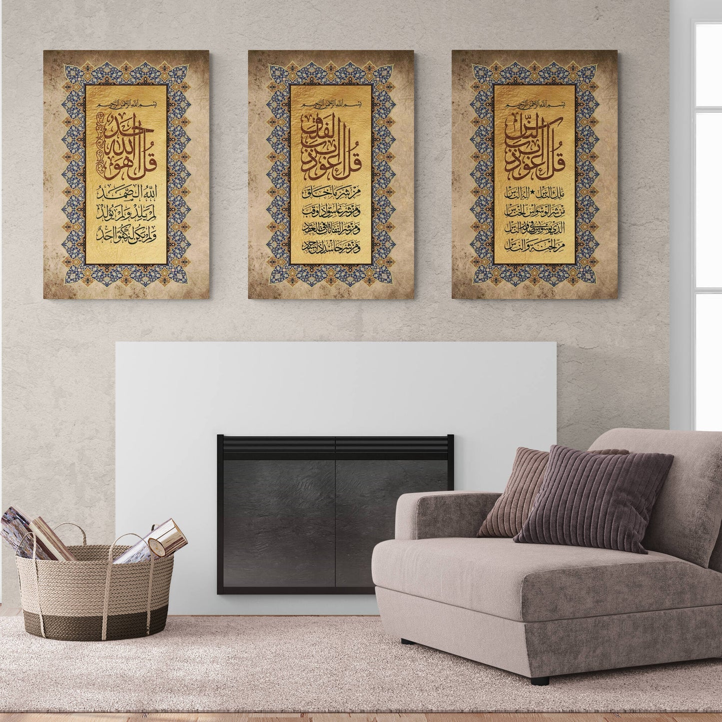 3 Quls-Traditional Islamic Tezhib Art-Thuluth-Naskh-Giclée Fine Art Print