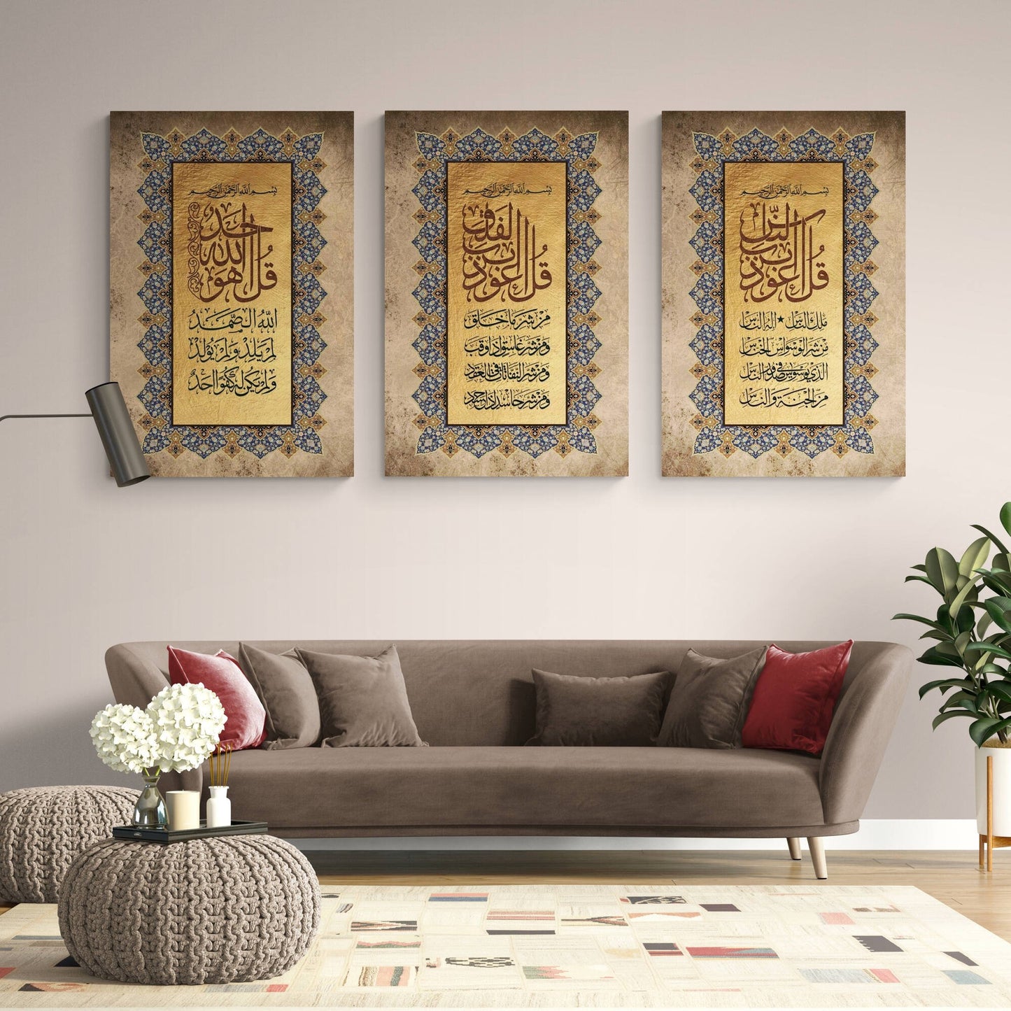 3 Quls-Traditional Islamic Tezhib Art-Thuluth-Naskh-Giclée Fine Art Print