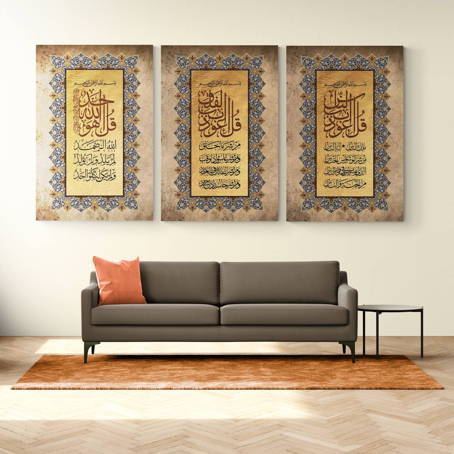 3 Quls-Traditional Islamic Tezhib Art-Thuluth-Naskh-Giclée Fine Art Print