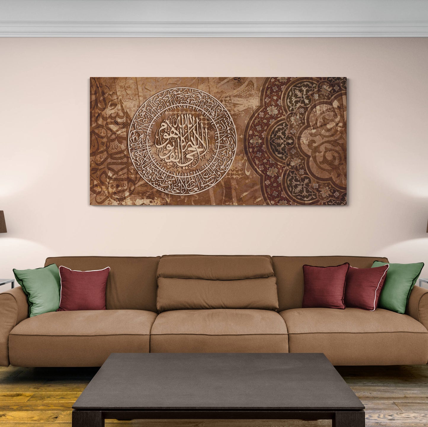 AYATUL KURSI-Traditional Islamic Wall Art-Throne Verse-Thuluth-Giclée Fine Art Print