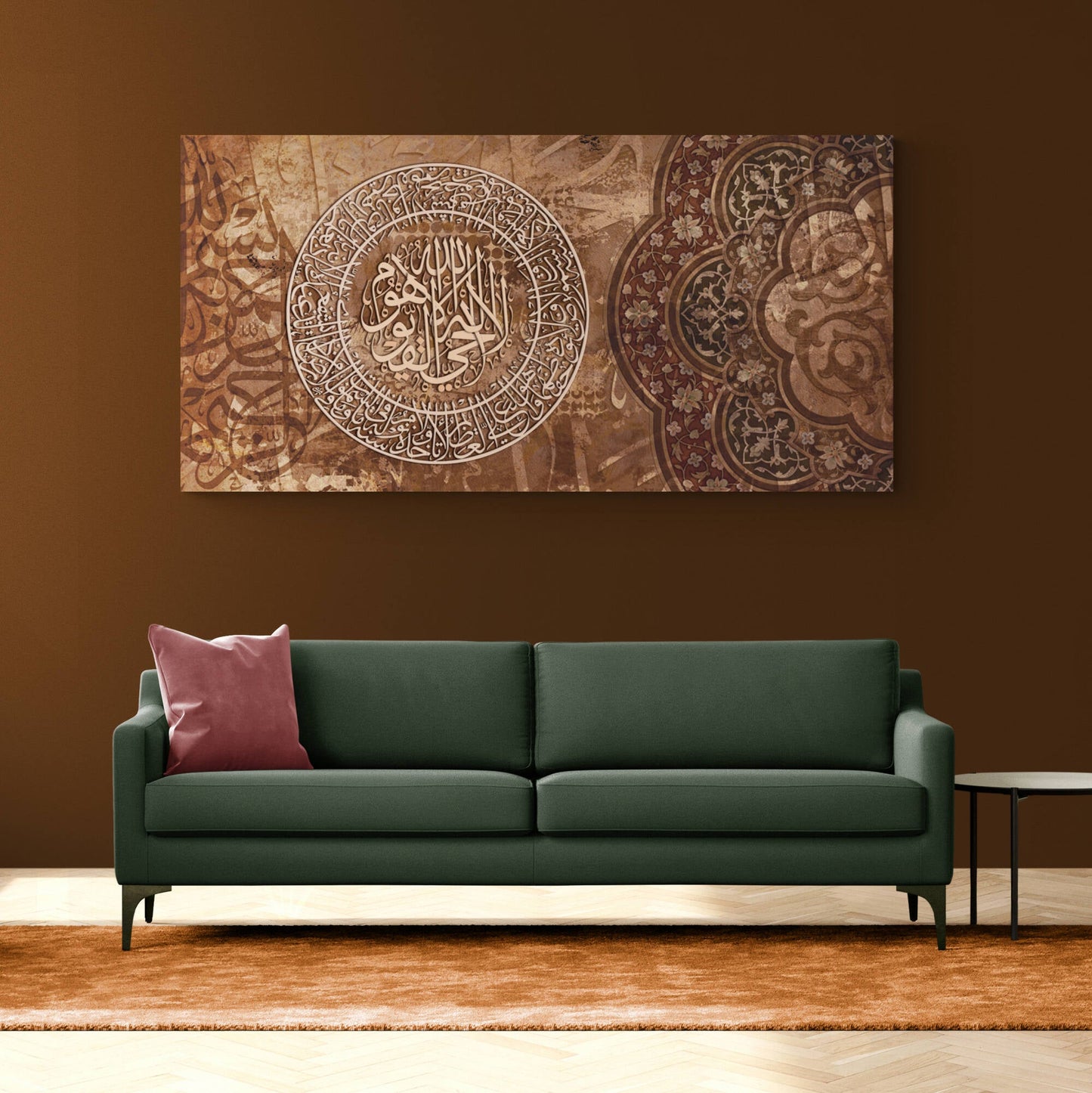 AYATUL KURSI-Traditional Islamic Wall Art-Throne Verse-Thuluth-Giclée Fine Art Print