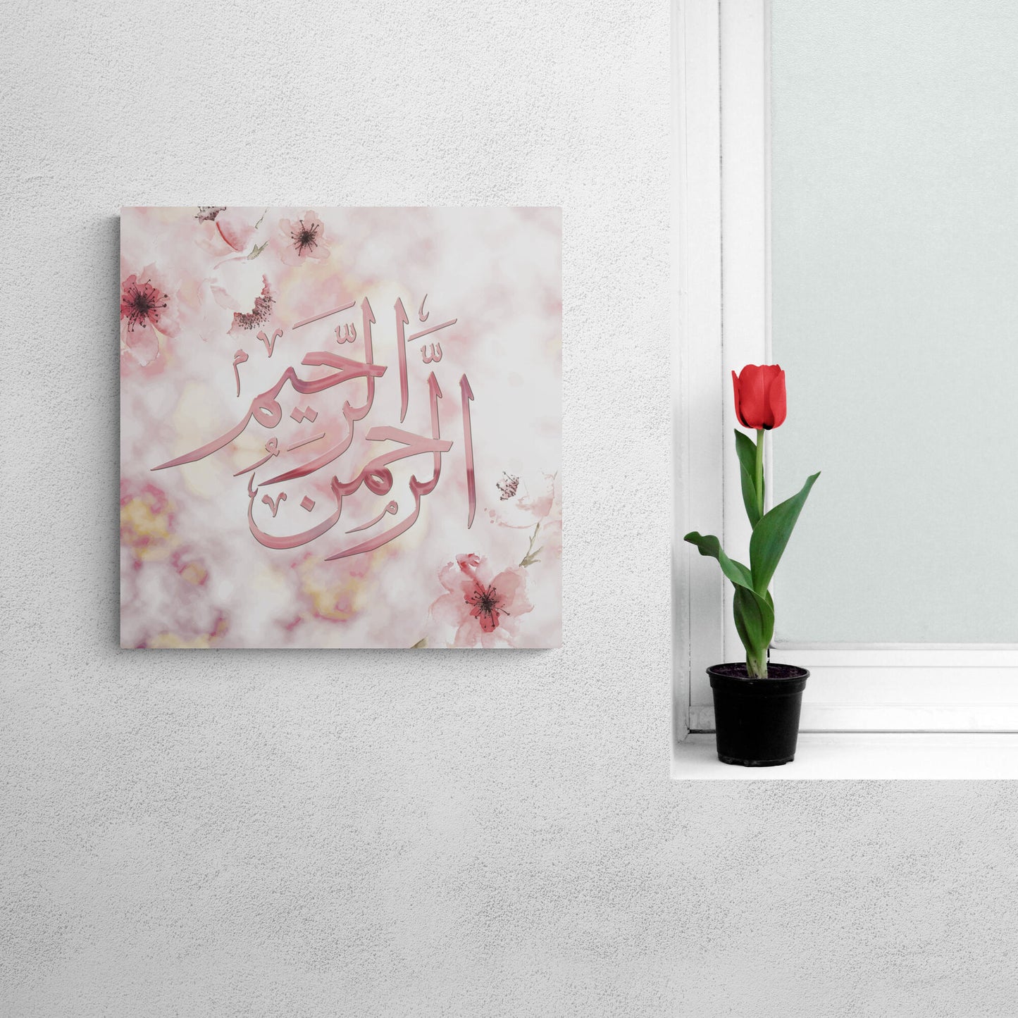 ArRahmanArRaheem-Islamic Art-Names of Allah-Digitally Painted- Thuluth-Giclée Fine Art Print