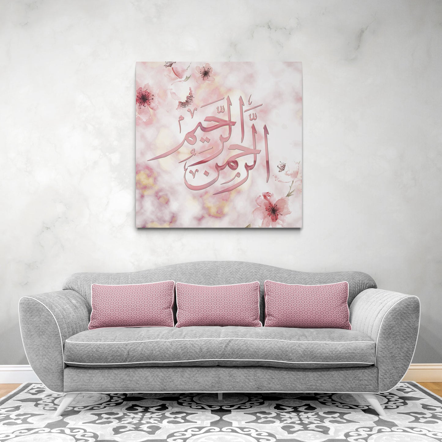 ArRahmanArRaheem-Islamic Art-Names of Allah-Digitally Painted- Thuluth-Giclée Fine Art Print
