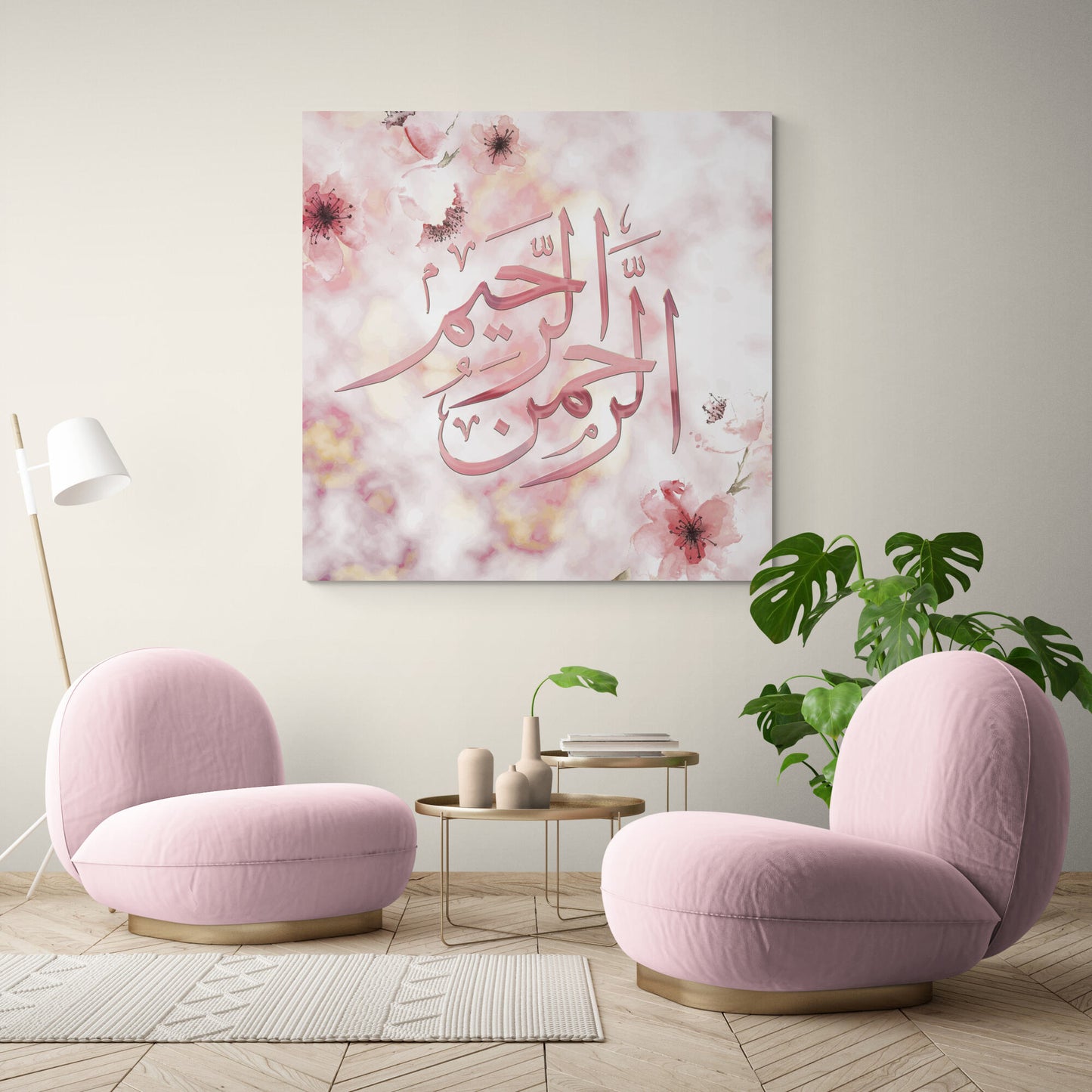 ArRahmanArRaheem-Islamic Art-Names of Allah-Digitally Painted- Thuluth-Giclée Fine Art Print