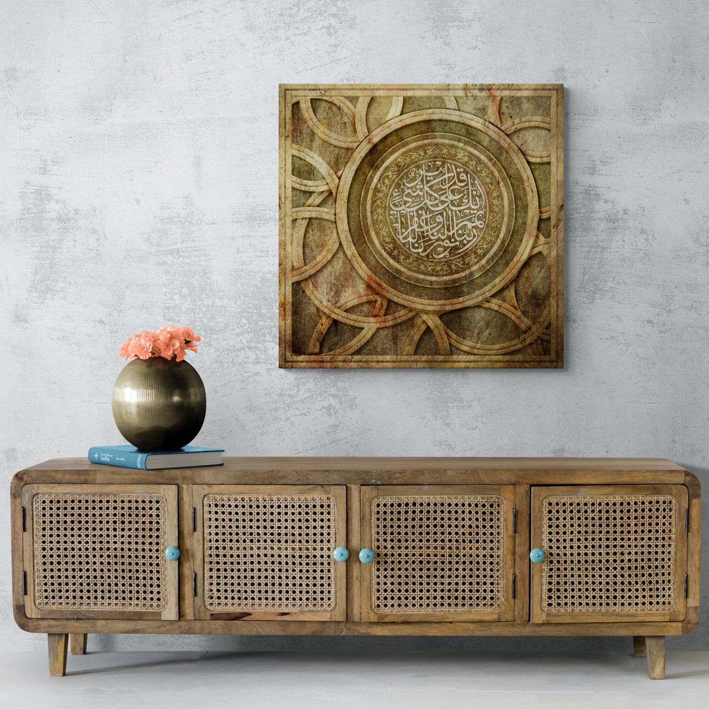 Rabbana Noor Ayat - Tradional ISLAMIC WALL ART - Thuluth - Giclée Fine Art Print