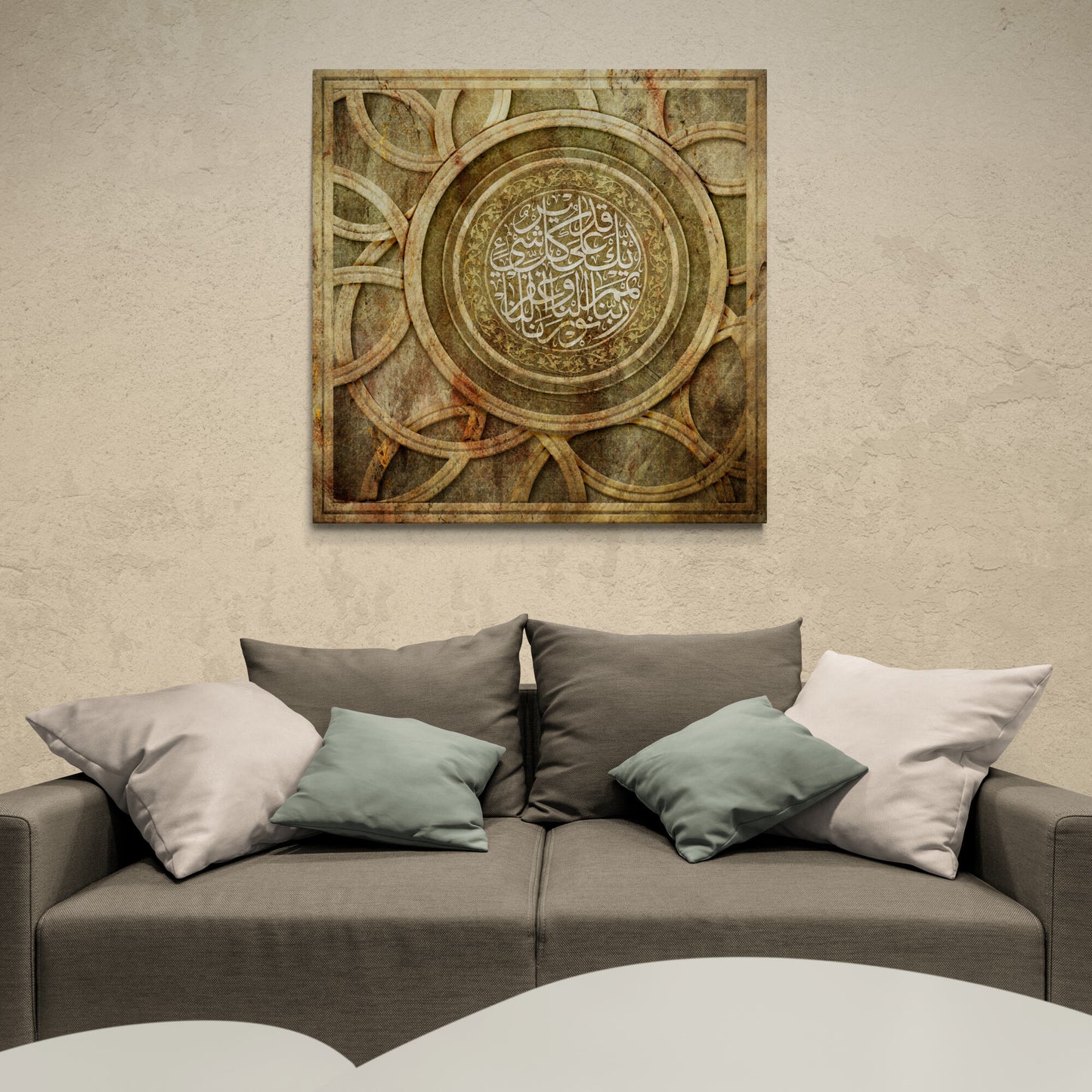 Rabbana Noor Ayat - Tradional ISLAMIC WALL ART - Thuluth - Giclée Fine Art Print