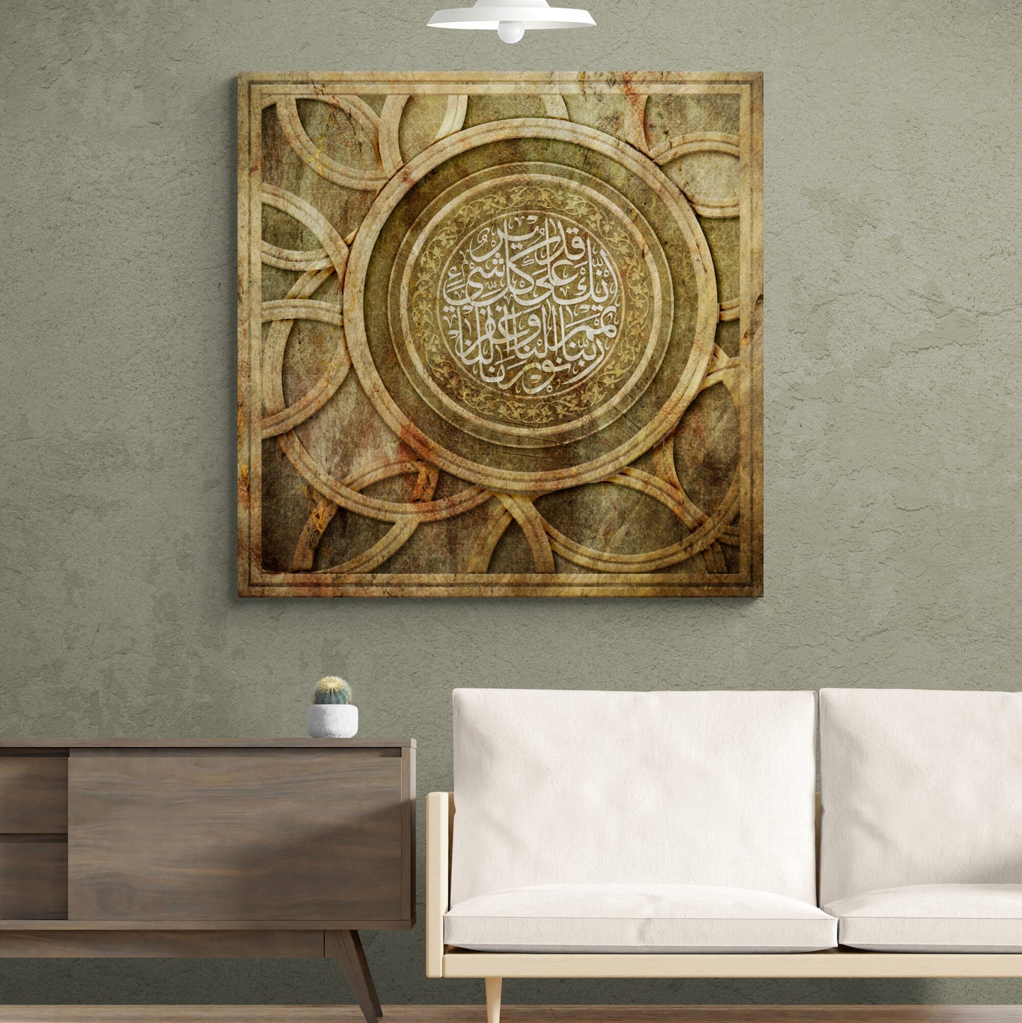 Rabbana Noor Ayat - Tradional ISLAMIC WALL ART - Thuluth - Giclée Fine Art Print