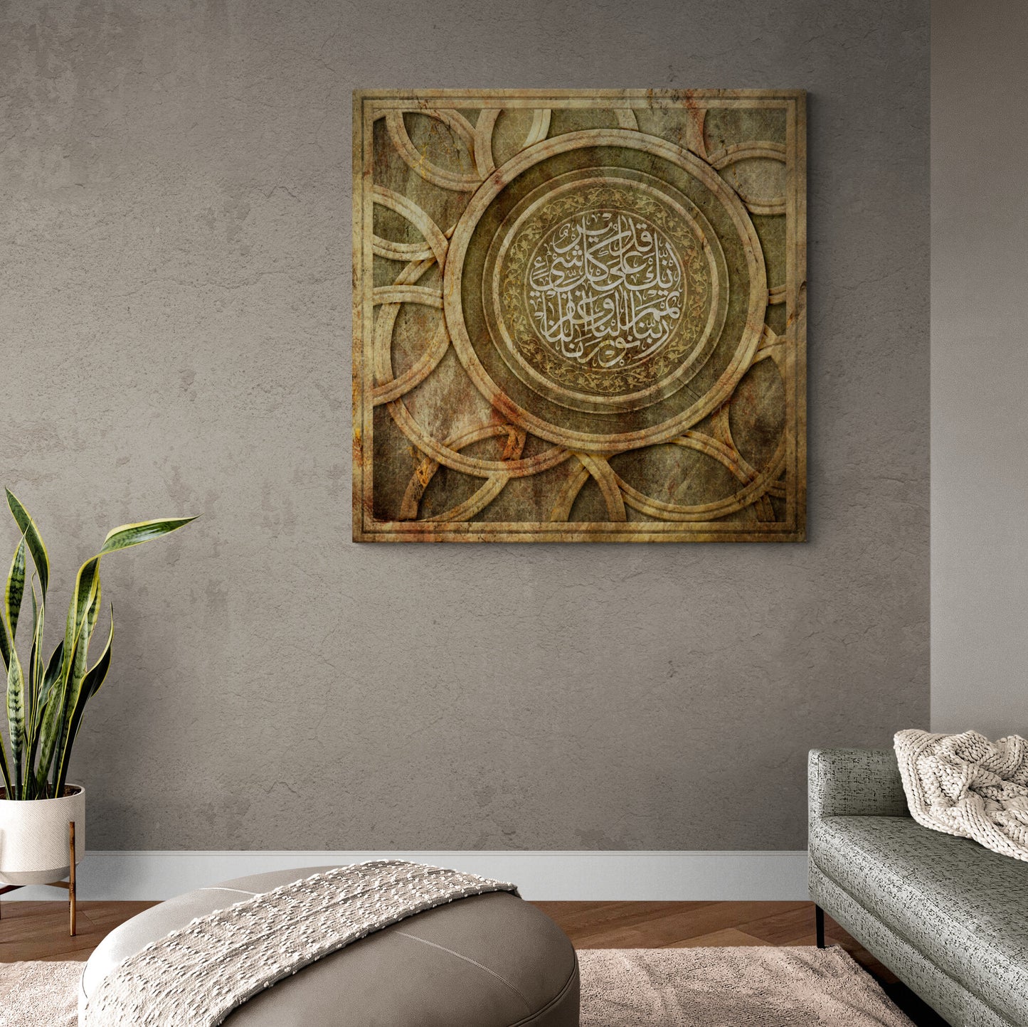Rabbana Noor Ayat - Tradional ISLAMIC WALL ART - Thuluth - Giclée Fine Art Print
