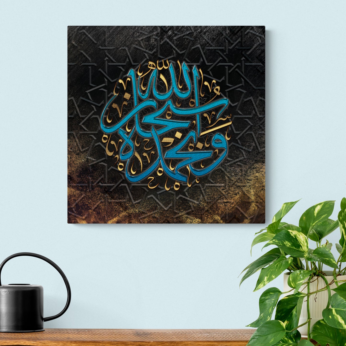 Subhanallah-Modern Islamic Wall Art-Thuluth-Giclée Fine Art Print
