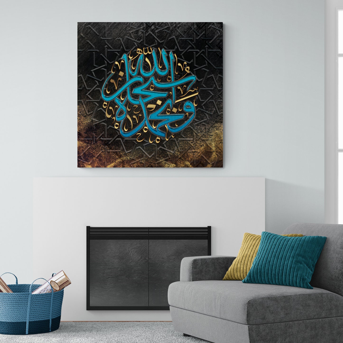 Subhanallah-Modern Islamic Wall Art-Thuluth-Giclée Fine Art Print