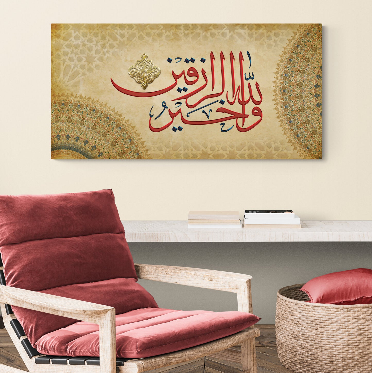 Wallaho khair ur razeqeen-Tradional Islamic Calligraphy Art-Thuluth-Giclée Fine Art Print