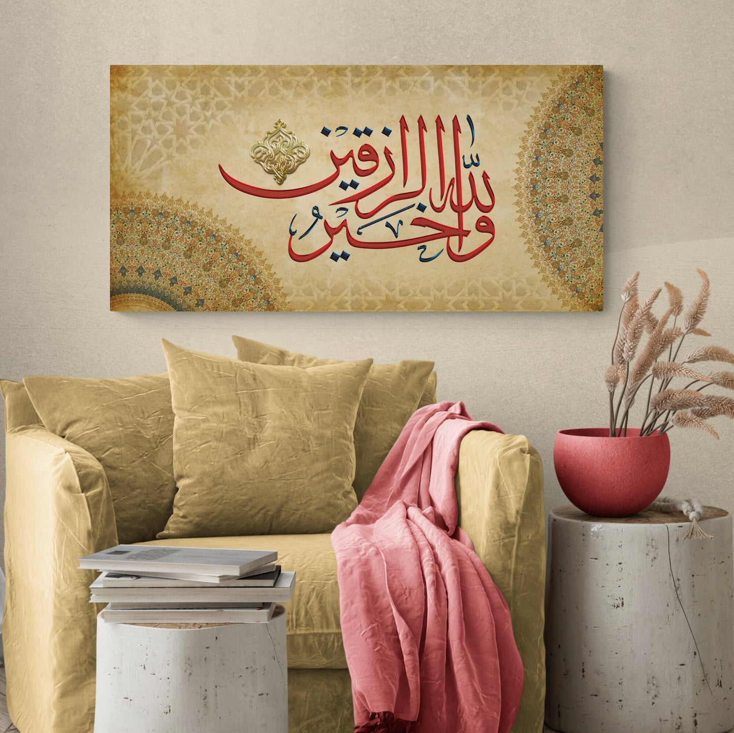 Wallaho khair ur razeqeen-Tradional Islamic Calligraphy Art-Thuluth-Giclée Fine Art Print