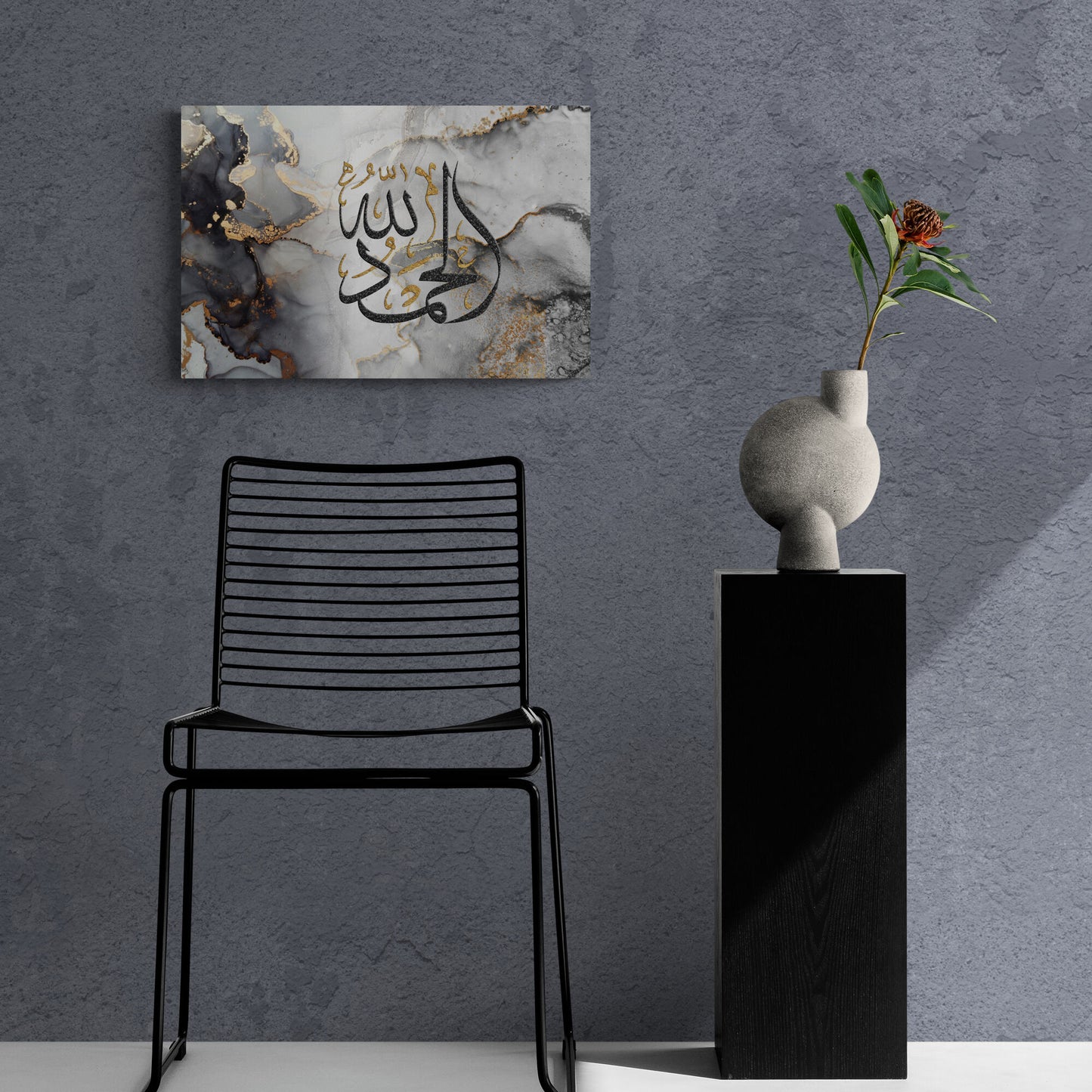 Alhamdulillah-MODERN ISLAMIC ART-Thuluth-Giclée Fine Art Print