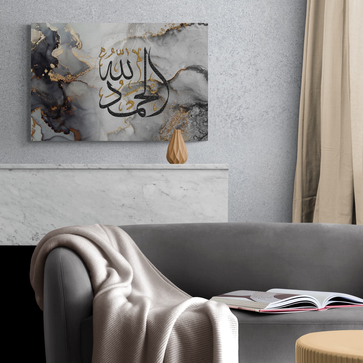 Alhamdulillah-MODERN ISLAMIC ART-Thuluth-Giclée Fine Art Print