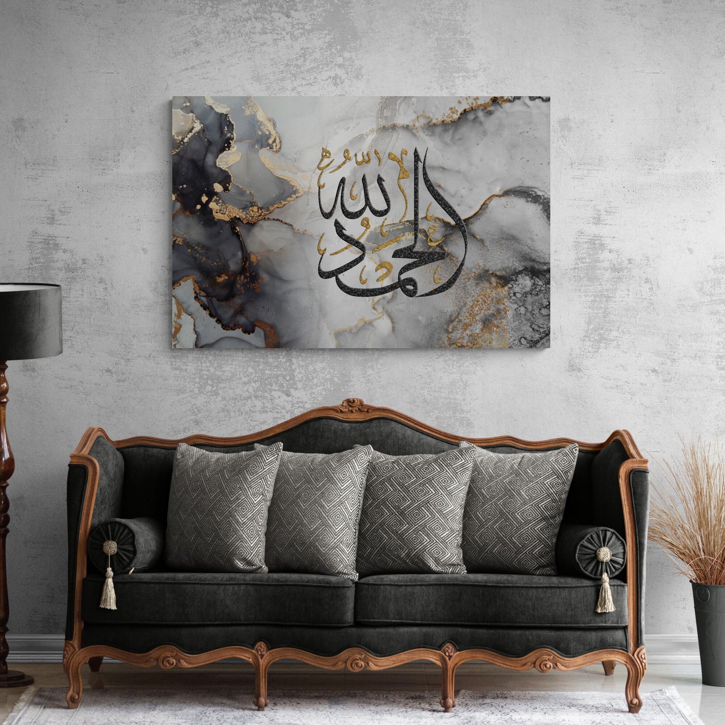 Alhamdulillah-MODERN ISLAMIC ART-Thuluth-Giclée Fine Art Print