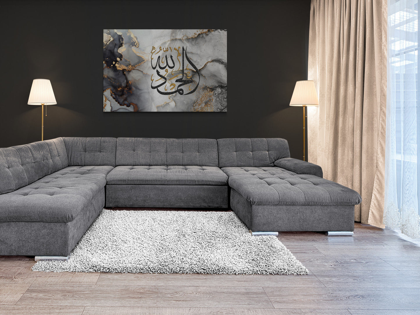 Alhamdulillah-MODERN ISLAMIC ART-Thuluth-Giclée Fine Art Print