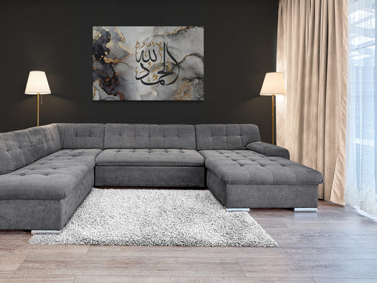 Alhamdulillah-MODERN ISLAMIC ART-Thuluth-Giclée Fine Art Print