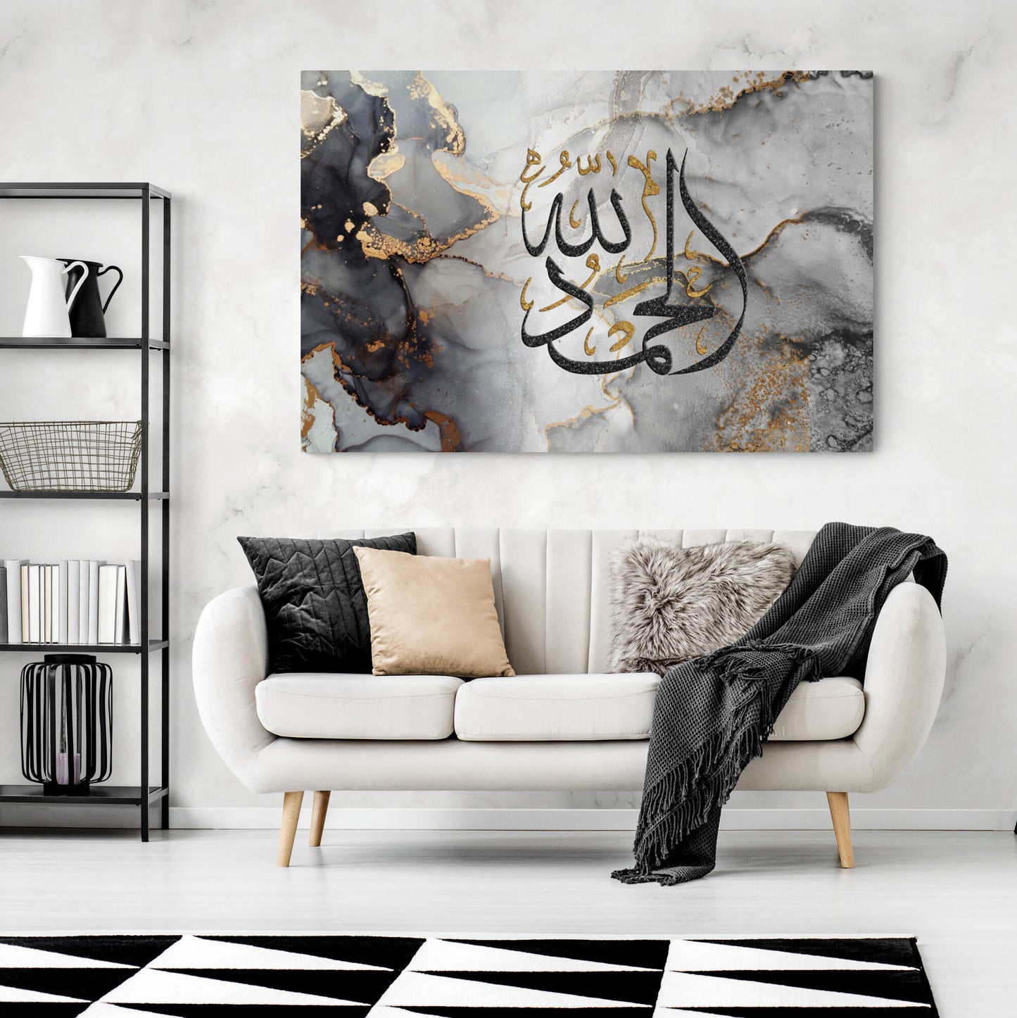 Alhamdulillah-MODERN ISLAMIC ART-Thuluth-Giclée Fine Art Print