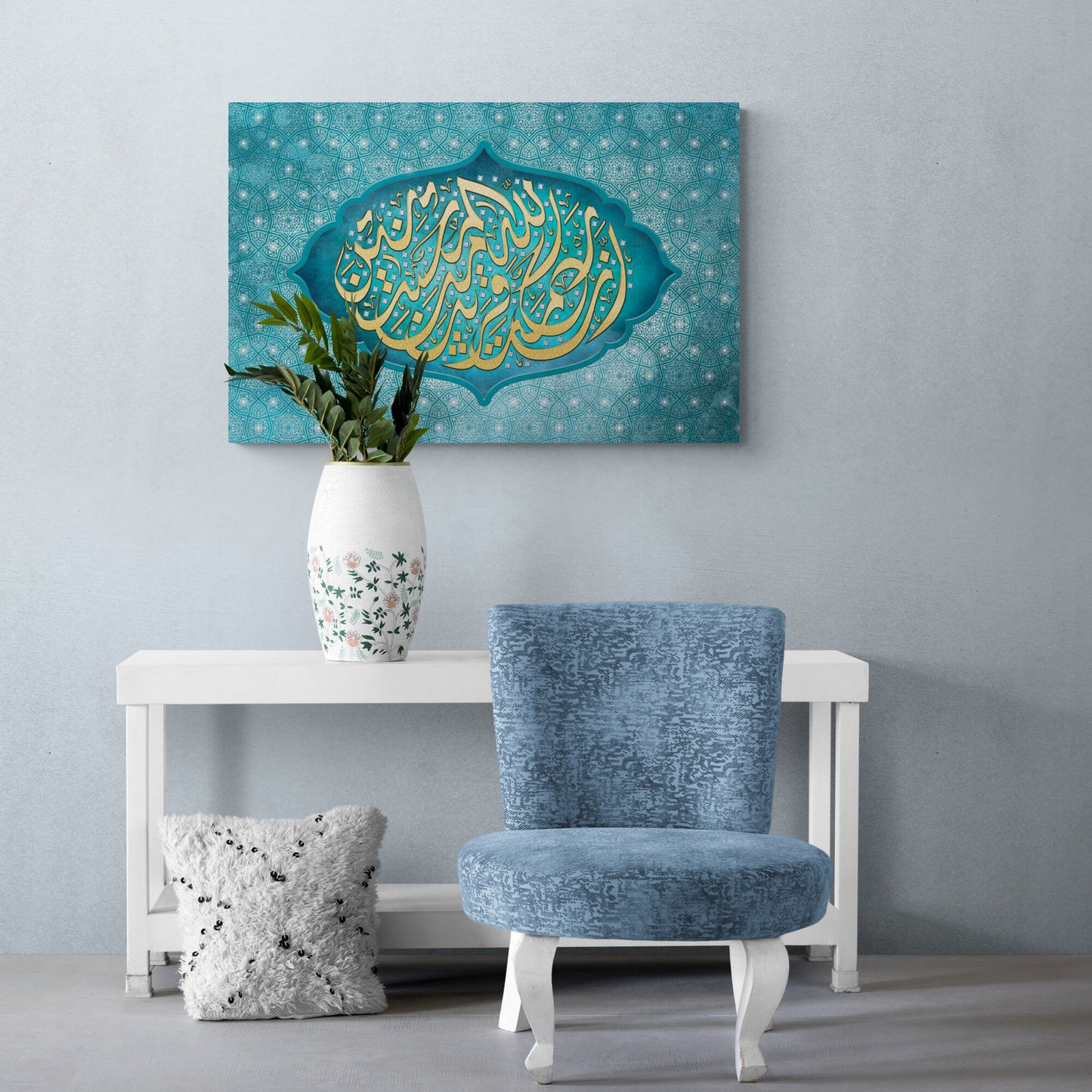 MODERN ISLAMIC ART - Rahmatallahe Qareeb - Arabic Calliraphy Diwani Jali - Giclée Fine Art Print