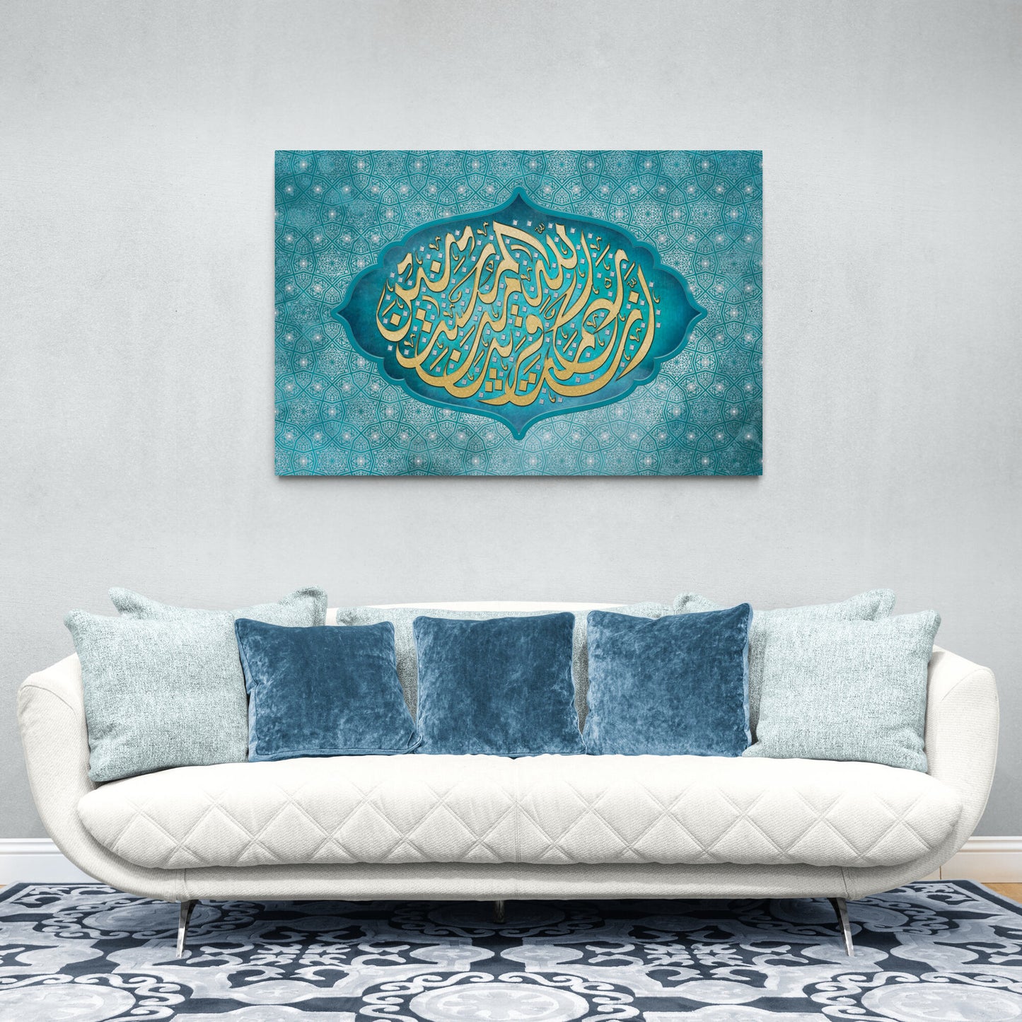 MODERN ISLAMIC ART - Rahmatallahe Qareeb - Arabic Calliraphy Diwani Jali - Giclée Fine Art Print