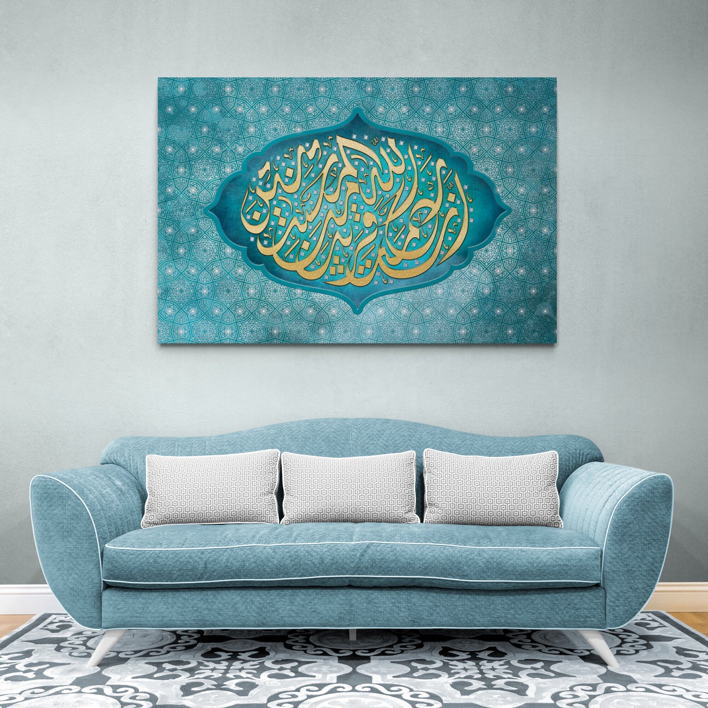 MODERN ISLAMIC ART - Rahmatallahe Qareeb - Arabic Calliraphy Diwani Jali - Giclée Fine Art Print