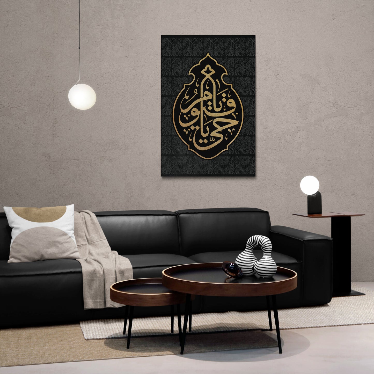 YaHayyoYaQayyumo-Names of Allah- Holy Kaaba-Tradiotional Islmaic Art-Giclée Fine Art Print