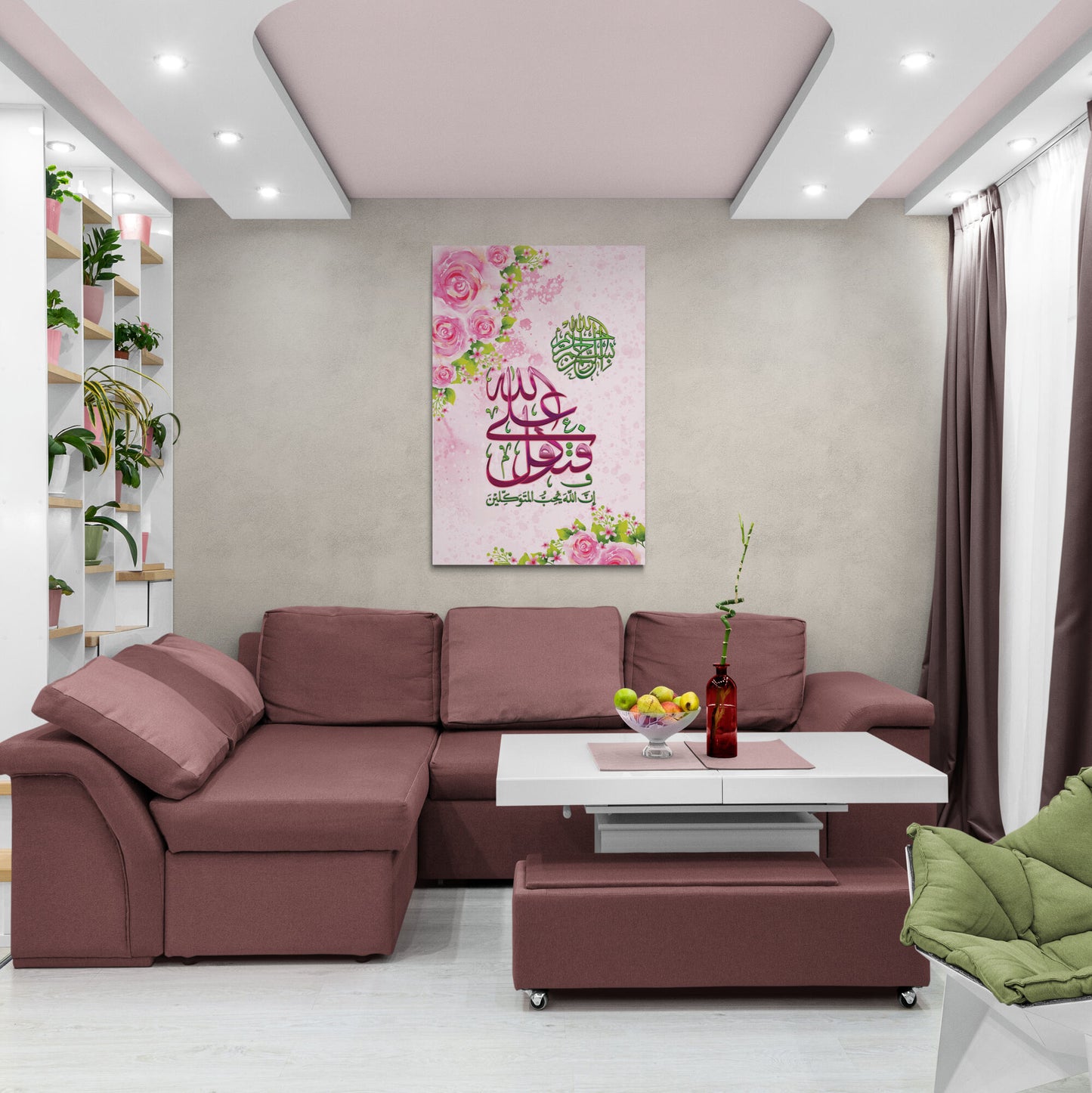 Tawakkul-Digitally Painted Islamic Calligraphy Art-Islamic Wall Art-Thuluth-Giclée Fine Art Print